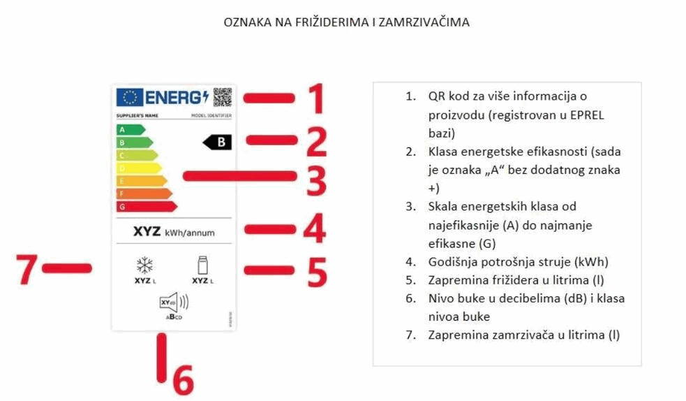 printscreen